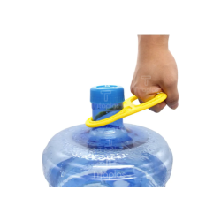 T1030 - Asa Ergonómica - Amarillo